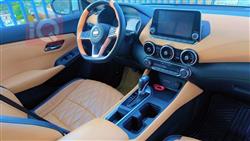 نیسان سێنترا